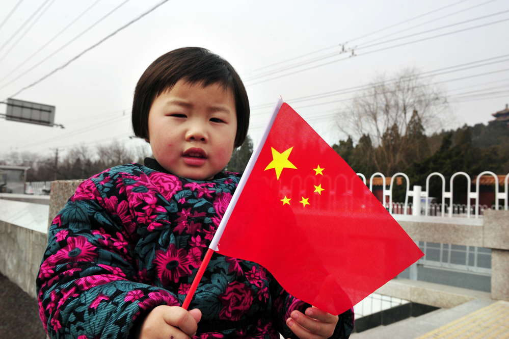 China’s One-Child Policy Pivot: Has It Come Too Late?
